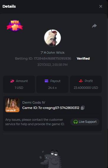 Screenshot_24.png.ad9f27187f9ce14e53fd54b347a69331.png