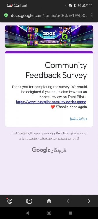 Screenshot_۲۰۲۲-۰۵-۰۷-۱۴-۲۲-۲۲-۰۲۱_com.opera.browser.jpg