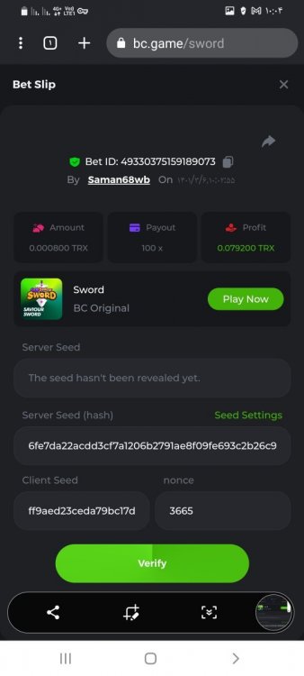 Screenshot_۲۰۲۲۰۵۲۷-۱۰۰۴۰۳_Chrome.jpg