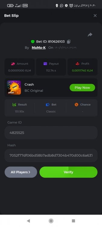Screenshot_۲۰۲۲-۰۵-۱۹-۲۰-۴۰-۳۱-۲۲۹_com.android.chrome.jpg