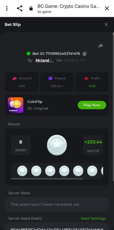 Screenshot_۲۰۲۲۰۶۲۷-۲۳۴۴۴۳_Chrome.jpg