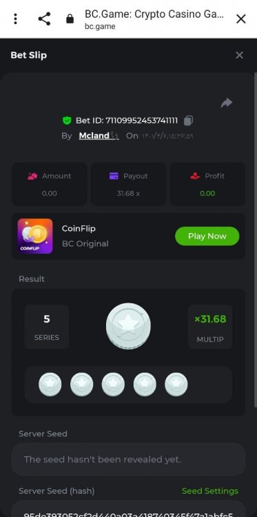 Screenshot_۲۰۲۲۰۶۲۷-۲۳۴۴۲۰_Chrome.jpg