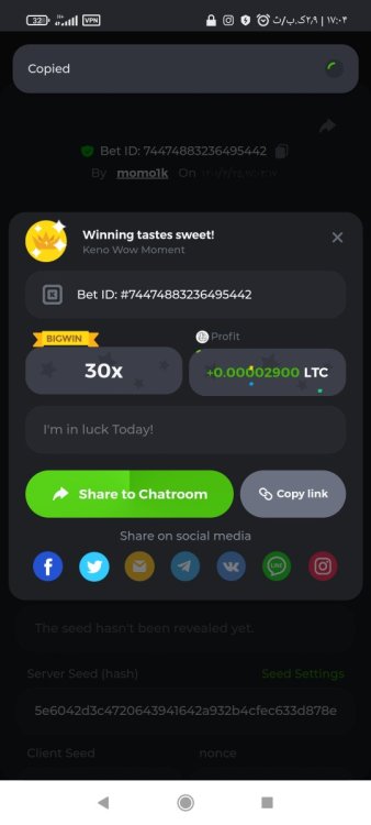 Screenshot_۲۰۲۲-۰۷-۱۶-۱۷-۰۴-۴۷-۸۶۰_com.android.chrome.jpg