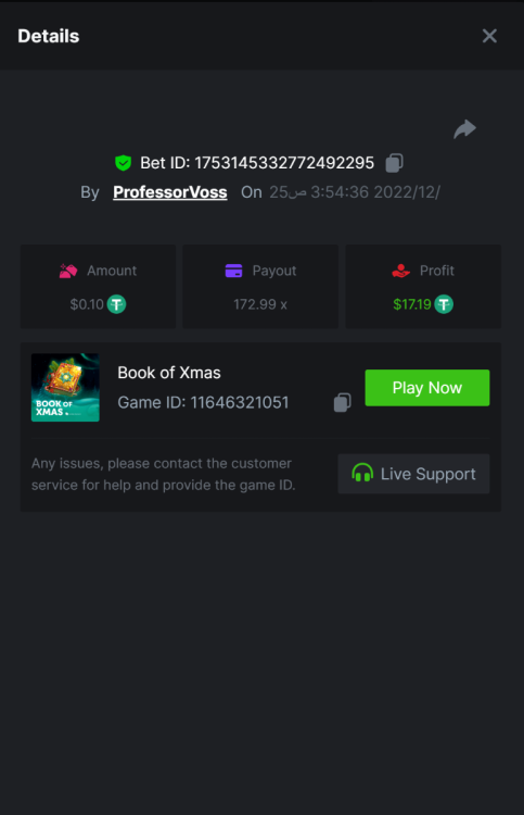 Screenshot_1.png