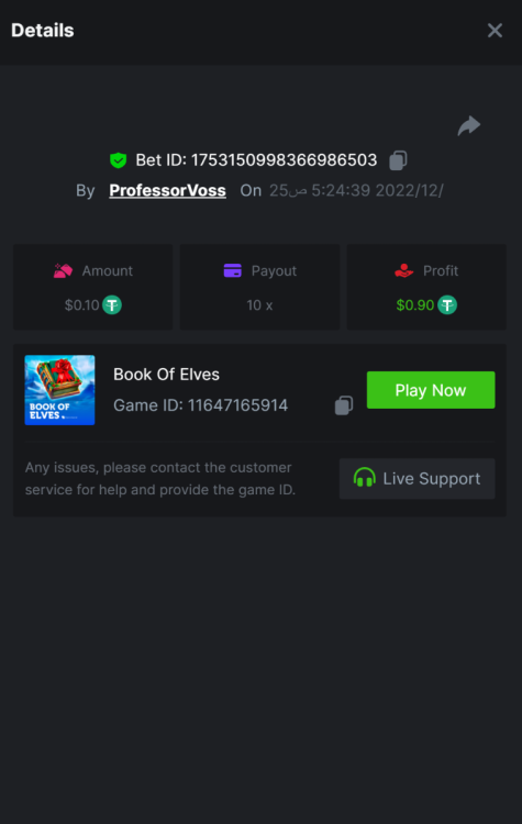 Screenshot_15.png