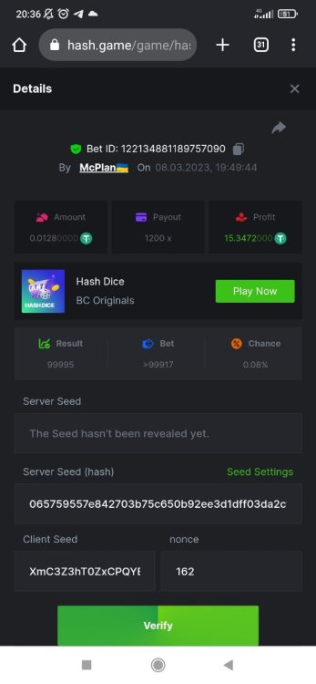 Screenshot_2023-03-08-20-36-32-597_com.android.chrome.jpg