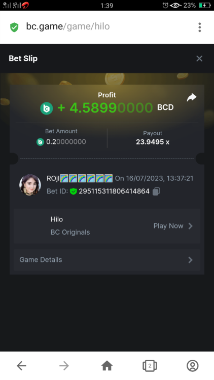 Screenshot_2023-07-16-13-39-41-62.png