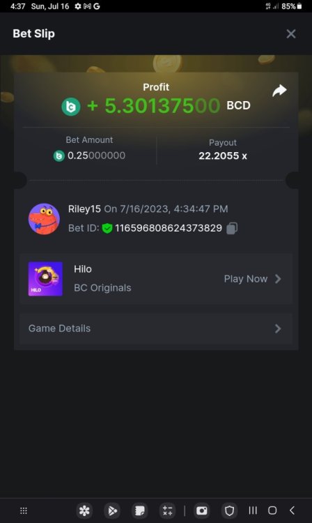 Screenshot_20230716_163718_Chrome.jpg